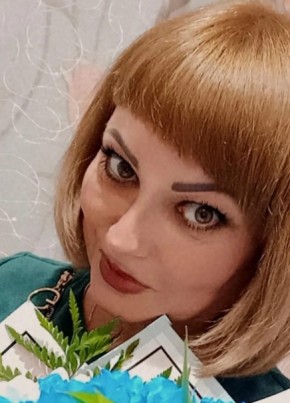 Юлия, 46, Россия, Одесское