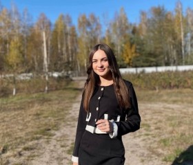 Veronica, 23, Chisinau