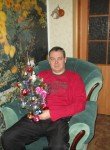 Сергей, 43 года, Бердянськ