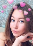 Стефания, 26 лет, Москва