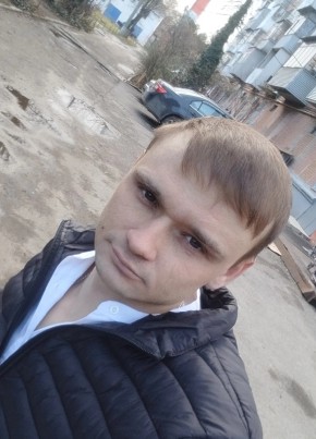 Александр, 27, Россия, Агроном