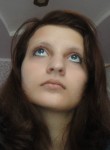 Татьяна, 32 года, Краснотурьинск