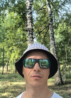 Антон из Архангельска 38 лет
