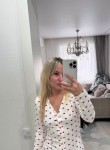 Полина Семёнова - Нижний Новгород