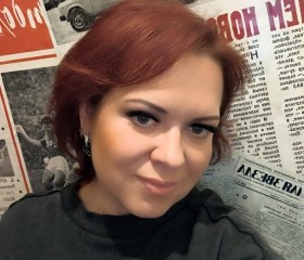 Svetlana, 42, Dolgoprudnyy