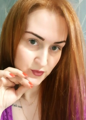 Arina, 25, Russia, Moscow