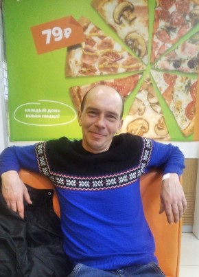 Александр из Калуги 43 года