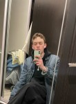 Илья - Ноябрьск