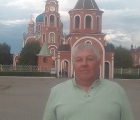 Валерий, 55 лет, Новочебоксарск