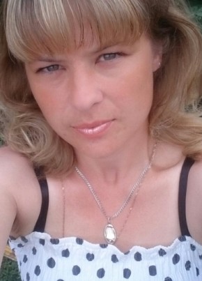 Svetlanka, 41, Russia, Nerchinskiy Zavod