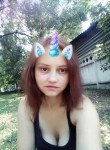Дарья, 29 лет, Алматы