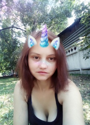 Дарья, 29, Қазақстан, Алматы