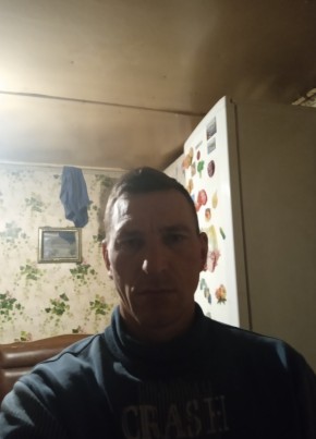 Алексей, 43, Россия, Миллерово