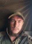 Ivan, 40 лет, Геленджик