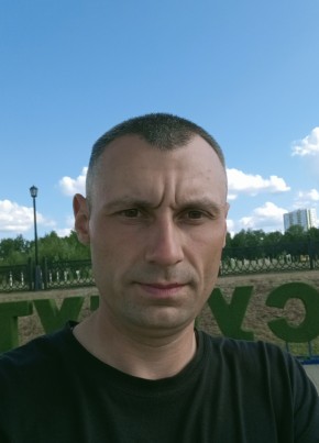Леха, 33, Россия, Сургут