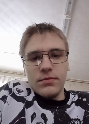 Иван из Торжока 20 лет