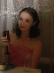 Ирина, 26 лет, Орёл