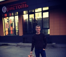 Никита, 28 лет, Екатеринбург