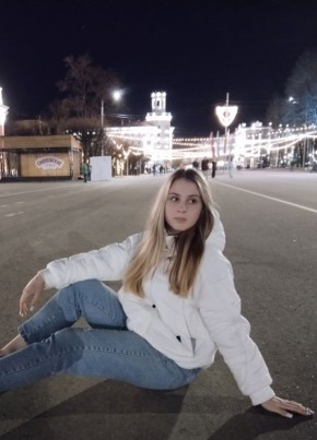 Anastasiya, 19, Russia, Moscow