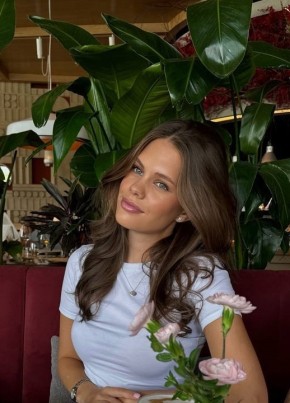 Алина