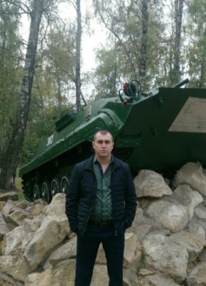 Александр, 35, Россия, Кимовск