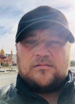 Дима из Донецка 48 лет