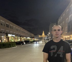 Кирилл, 22 года, Челябинск