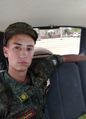 Stepan, 22, Russia, Maykop
