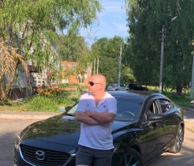 Mikhail, 40, Plavsk