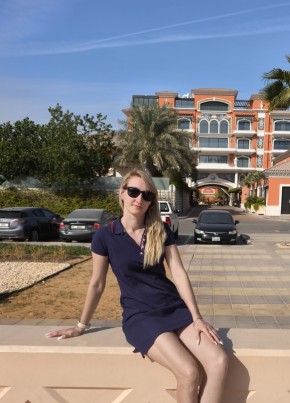 Karina, 31, Russia, Rostov-na-Donu