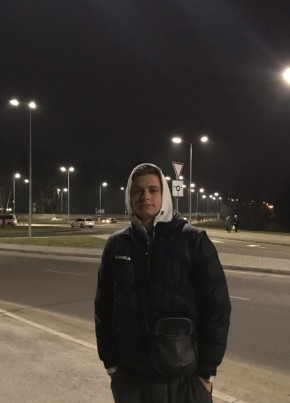 Макс , 23, Україна, Вінниця