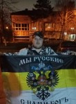 Danil, 19, Krasnodar