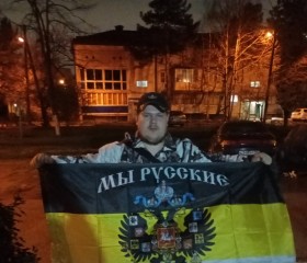 Danil, 19, Krasnodar