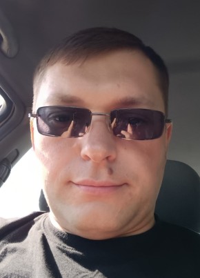 AlexUndeR из Новокузнецка 35 лет