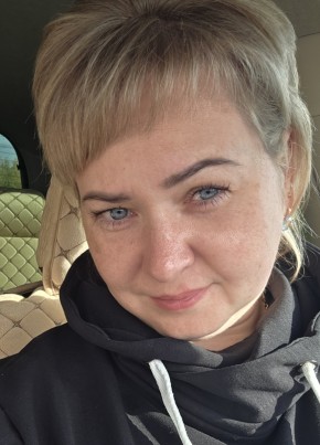 Екатерина из Нягани 40 лет