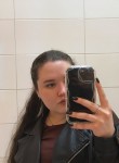 Эльвира - Ижевск