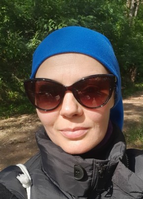 Наталья из Невинномысска 43 года