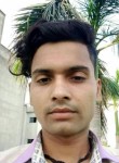 Suraj parajpati, 25 лет, Lucknow