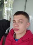 Артём, 19 лет, Новосибирск