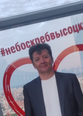 Вадим, 47, Россия, Екатеринбург