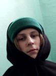Сергей, 19 лет, Витязево