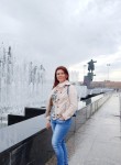 Инесса - Санкт-Петербург