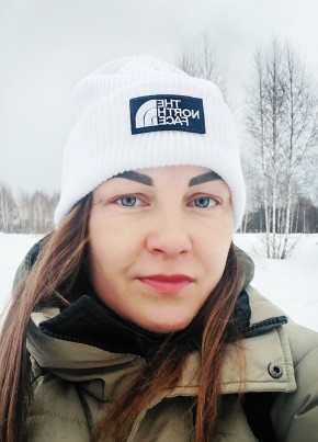 Любовь из Новосибирска 38 лет