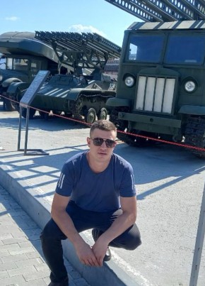 Stepan, 33, Россия, Екатеринбург