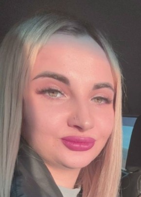 Ирина из Вологды 31 год