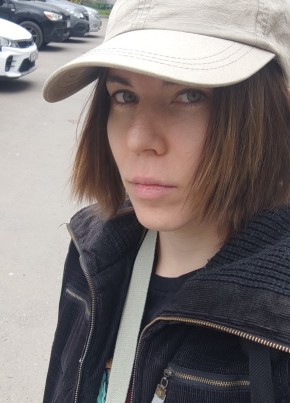 Еmma, 28, Россия, Серпухов