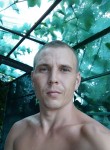 Андрей, 35 лет, Бердянськ