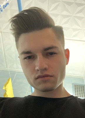 Bogdan, 25, Russia, Kursk