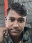 Shivam yadav, 19 лет, Mumbai