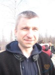 Виталий, 48 лет, Ноябрьск